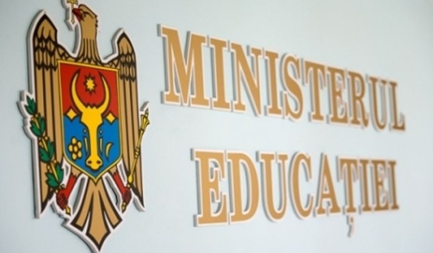 Минпросвет признал ошибки, допущенные при составлении тестов по физике