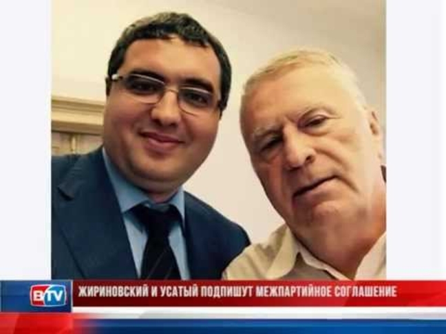 Две цитаты: В. Жириновский и Р.Усатый