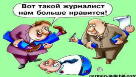 «ДА» решила перевоспитать журналистов