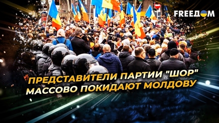 БЕРБОК поддержала евроинтеграцию МОЛДОВЫ. Евросоюз становится БОЛЕЕ решительным