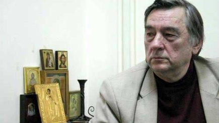 Икона Приднестровья