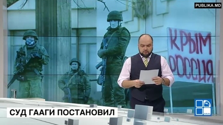 Так что там с Крымом?