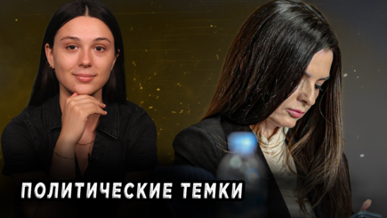 Голос Гагаузии - Гагаузская мыльная опера. Акт второй