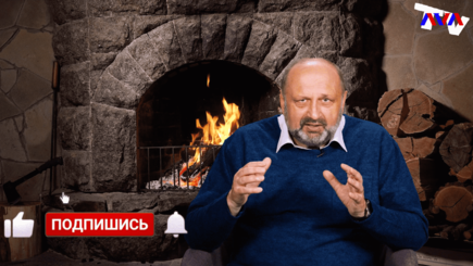 Мастер класс. Избирательные технологии. № 5. Стратегия. Целевые группы и адресная кампания