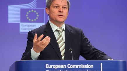 ЕK увеличит для РМ квоты её продукции нa рынке EС