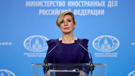 МИД Румынии вызвал посла России после заявления Захаровой