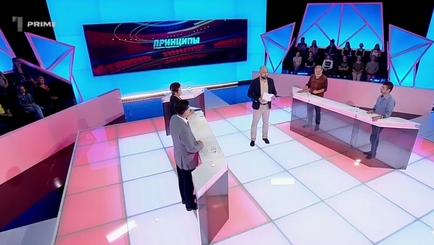 Отстранение главы DNA в Румынии: что это было?