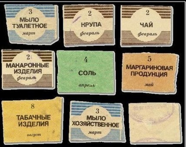 Либералы восстановят в Молдове «развитой социализм»?!