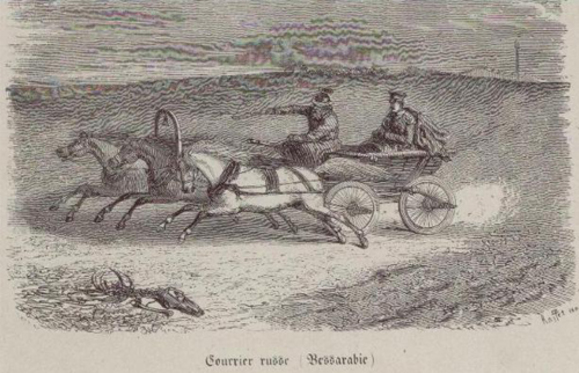 Анонс. К 200-летию освобождения Молдовы от османского ига  праздничный фестиваль “Дружба народов”