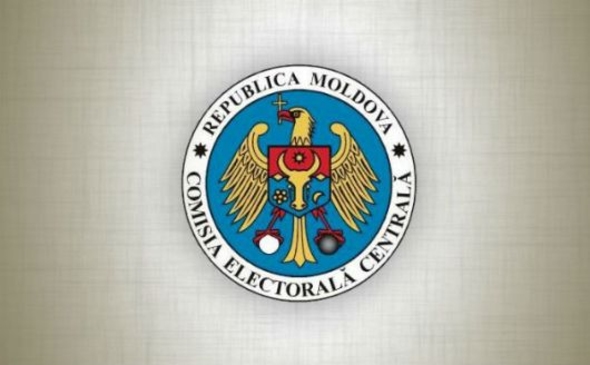 ЦИК установила величину государственных субсидий для партий в 2018 году
