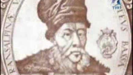 О Румынии и румынах