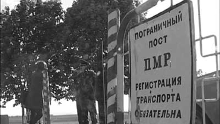 В Приднестровье решили должников  не выпускать за пределы региона