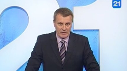 Новая аналитическая программа «Зеркало»