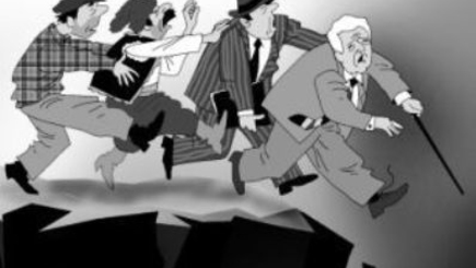 Потерянные надежды