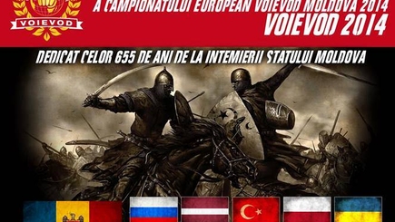Молдавские спортсмены – победители европейского фестиваля «Воевод-2014»