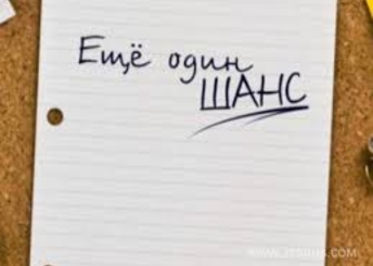 Молдова: выборы дали сторонникам евроинтеграции последний шанс