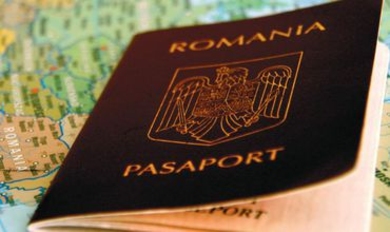 Упрощена процедура получения румынского свидетельства о рождении для граждан РМ