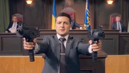 О 