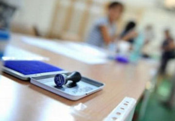 Граждане Молдовы за рубежом могут регистрироваться для участия в парламентских выборов - ЦИК