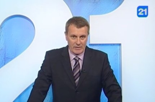 Новая аналитическая программа «Зеркало»