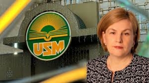 Новый ректор