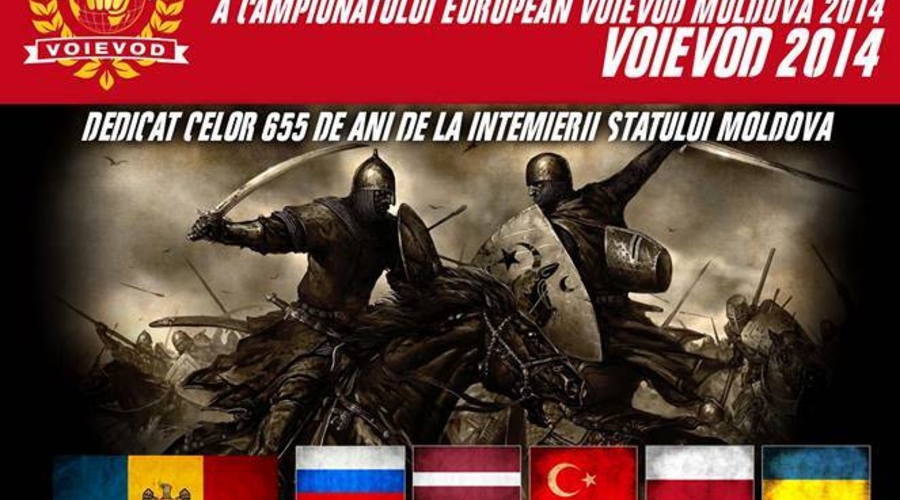 Молдавские спортсмены – победители европейского фестиваля «Воевод-2014»