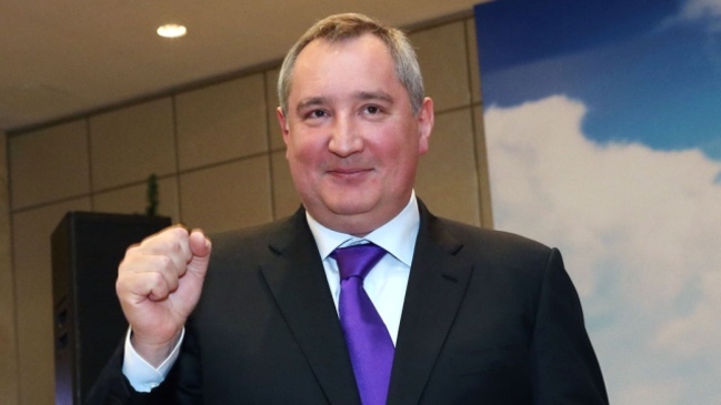 Маринуца назвал Рогозина клоуном