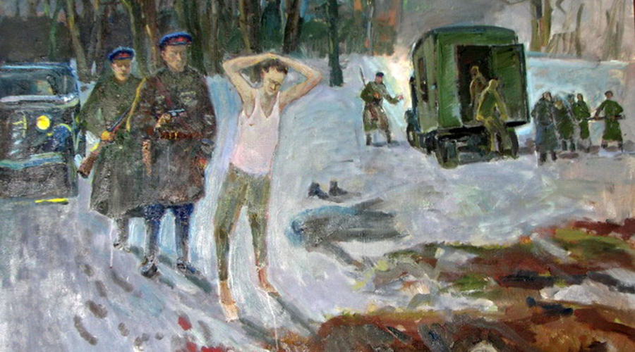 Список сотрудников НКВД Молдавская АССР 1935-1939 гг.