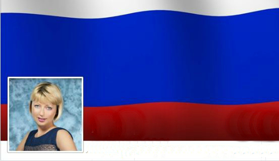 Активистка