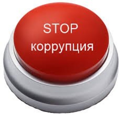 Начнут с учителей