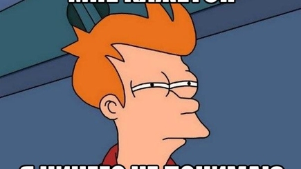 Молдова, которую никто не понимает