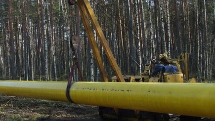 Санду: 