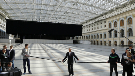 Новый Путин