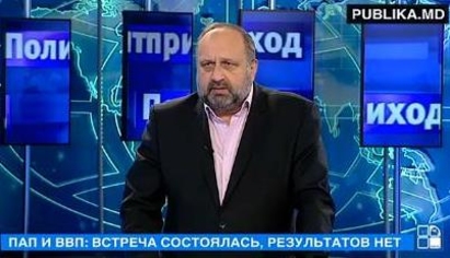 Политприход – ПАП и ВВП: встреча состоялась, результатов нет