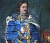 История Молдовы для детей и взрослых. Часть 2. Господари-воины Земли Молдавской. Драгош-водэ