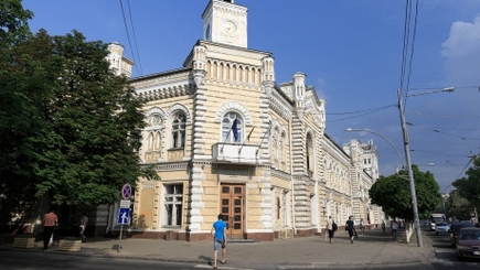 НЦБК и прокуроры антикоррупции проводят обыски в мэрии Кишинева