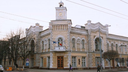 Проект бюджета столицы на 2019 год вынесен на публичные обсуждения