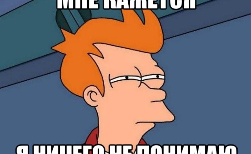 Молдова, которую никто не понимает
