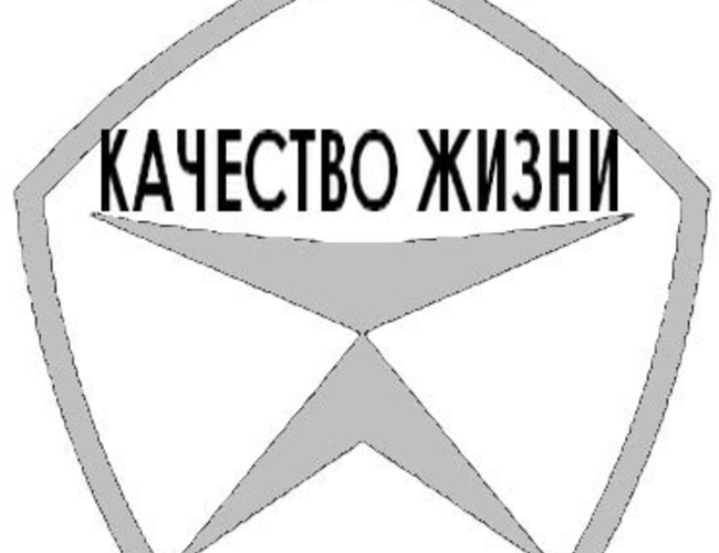 Жизнь в Молдове становится дороже, но качество падает…