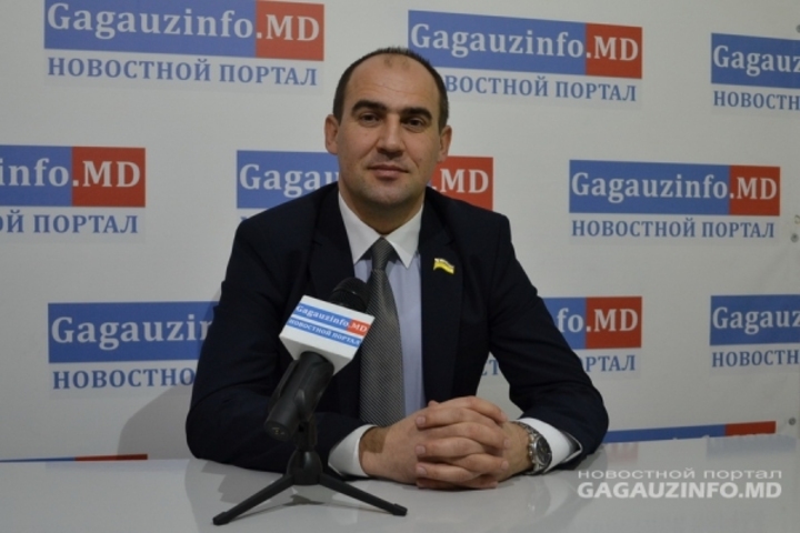 Димчогло: только прогагаузский лидер может вывести автономию и политического кризис