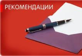 Как развивать экономику. Рекомендации предпринимателя
