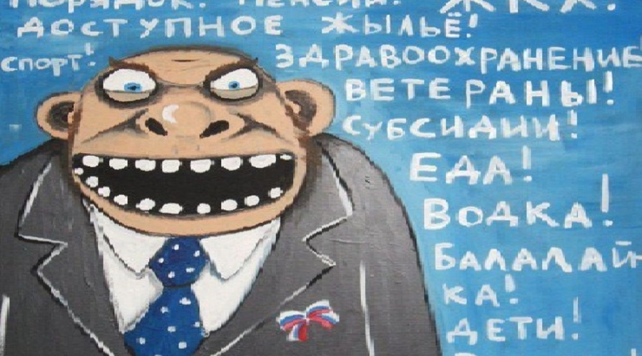 Как стать популярным в Молдове?