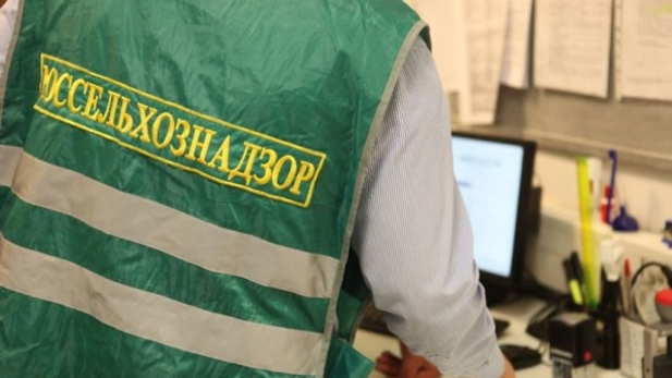 В Республику Молдова прибыли эксперты Россельхознадзора