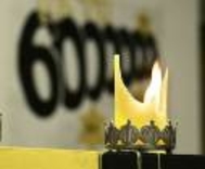 ЭТИМ занималось, надо сказать, 1/10 процента населения
