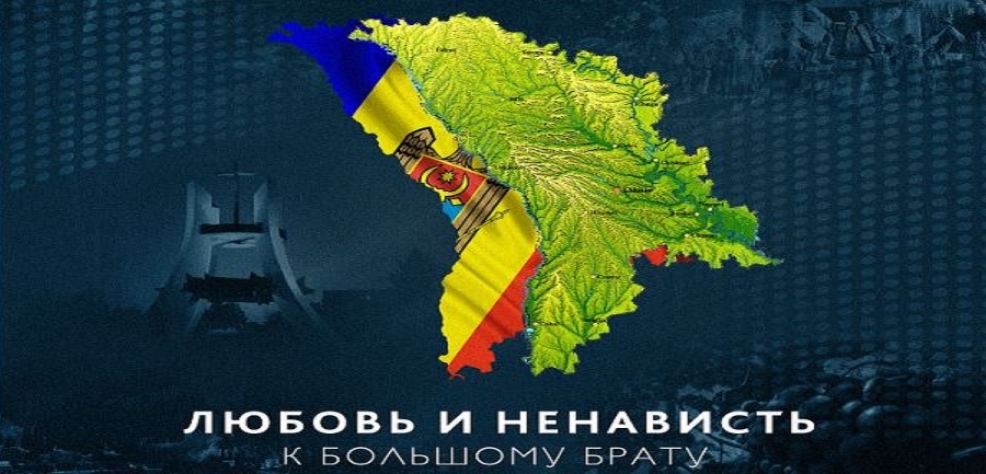 История первая. Кукуруза пупушой, молдаван дурак большой