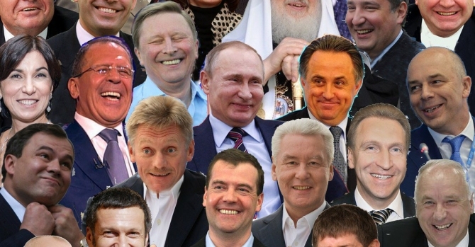 Элита России.  Не люди, а физлица.