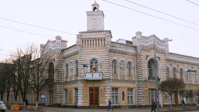 Проект бюджета столицы на 2019 год вынесен на публичные обсуждения