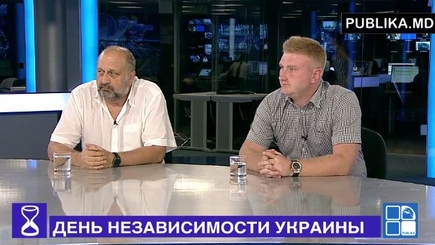 День за днем – День независимости Украины