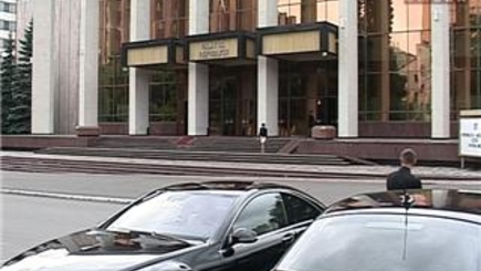 Новый удар по коммунистам