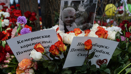 От родителей погибших в Кемерове детей потребовали замолчать